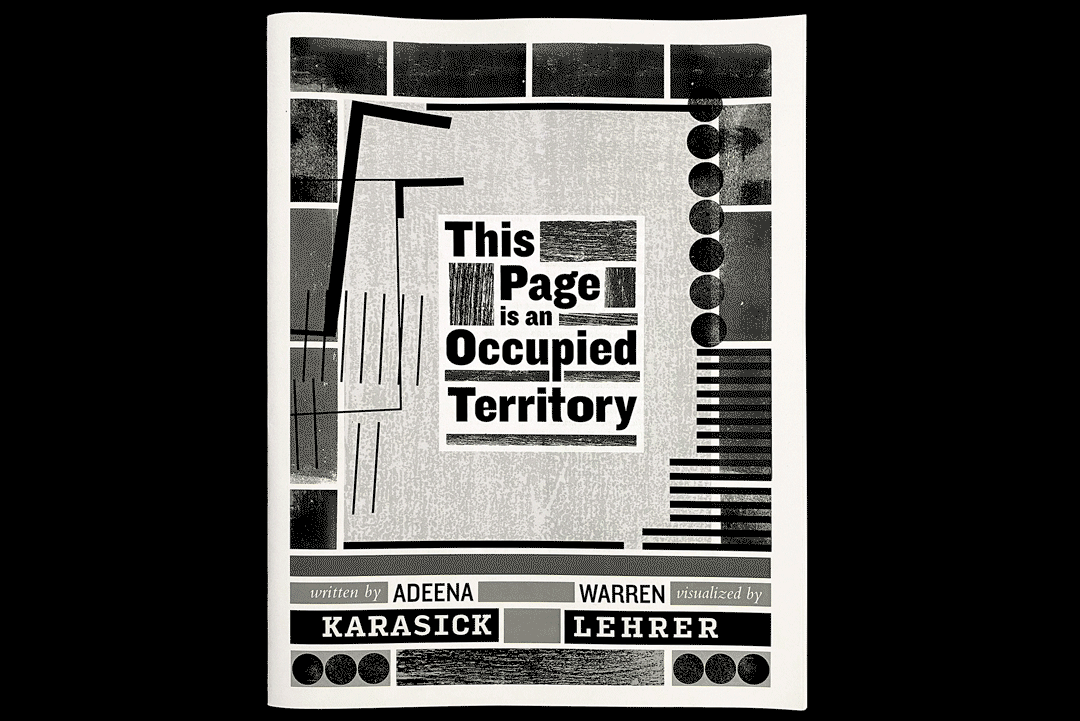 01 This Page Animated Gif Warren Lehrer